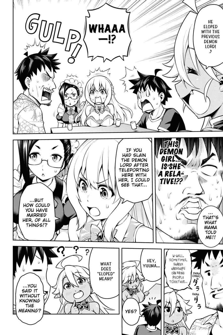 Page 8 of Chapter 3