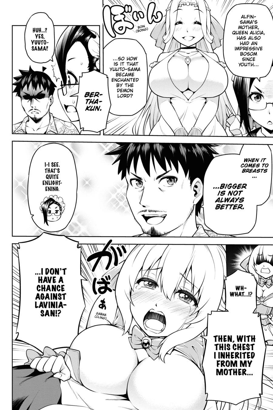 Page 14 of Chapter 3