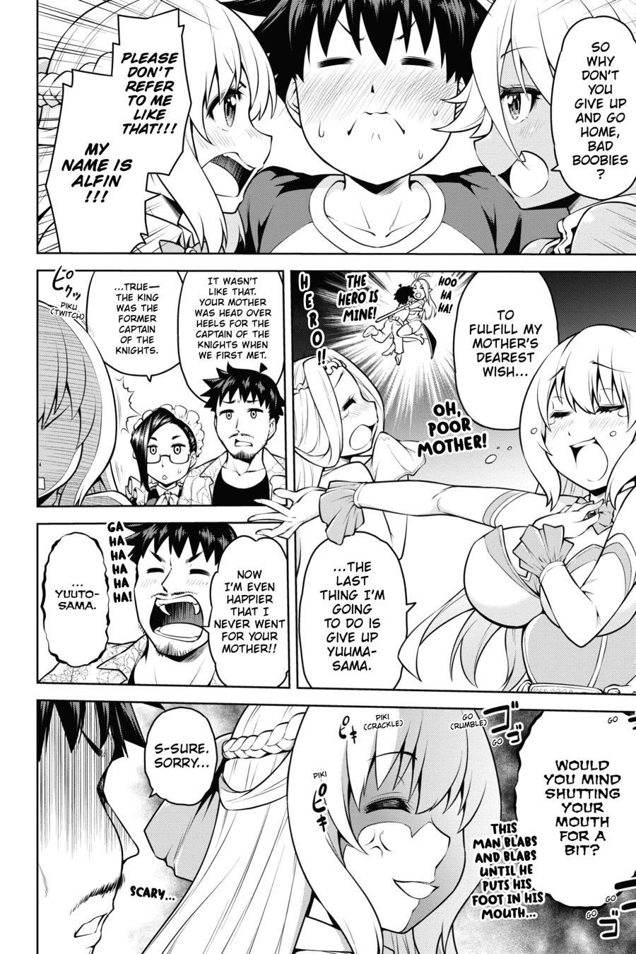 Page 16 of Chapter 3