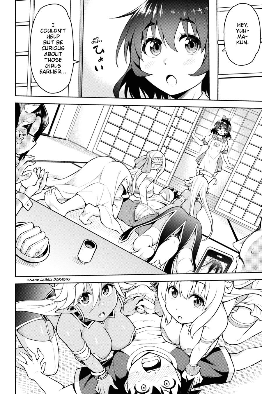 Page 24 of Chapter 3