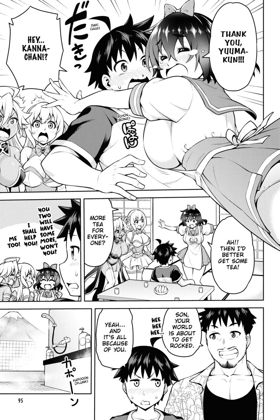 Page 27 of Chapter 3