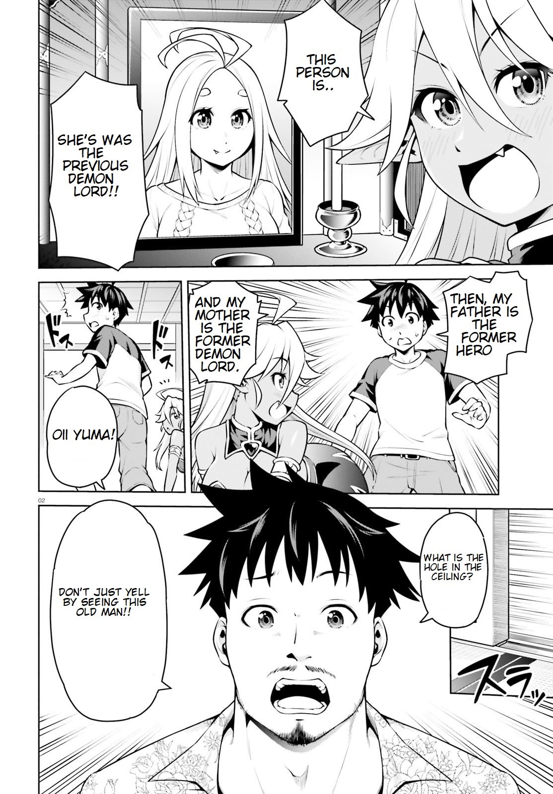 Page 3 of Chapter 3.1