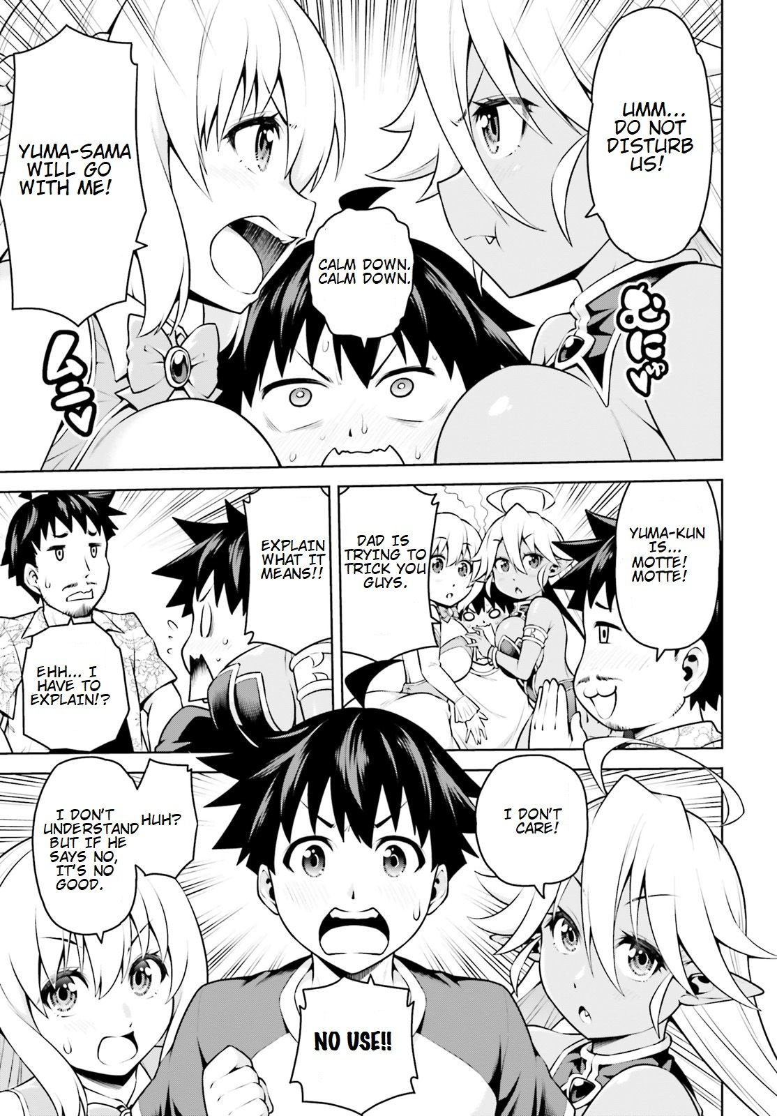 Page 6 of Chapter 3.1