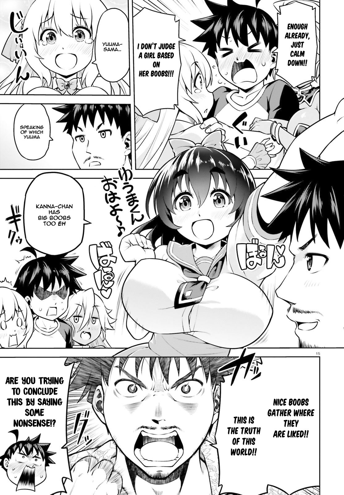 Page 2 of Chapter 3.2