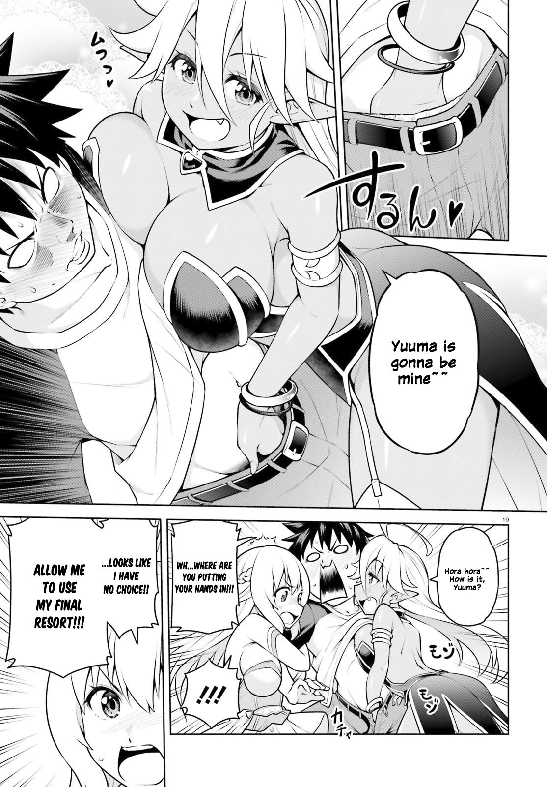 Page 6 of Chapter 3.2