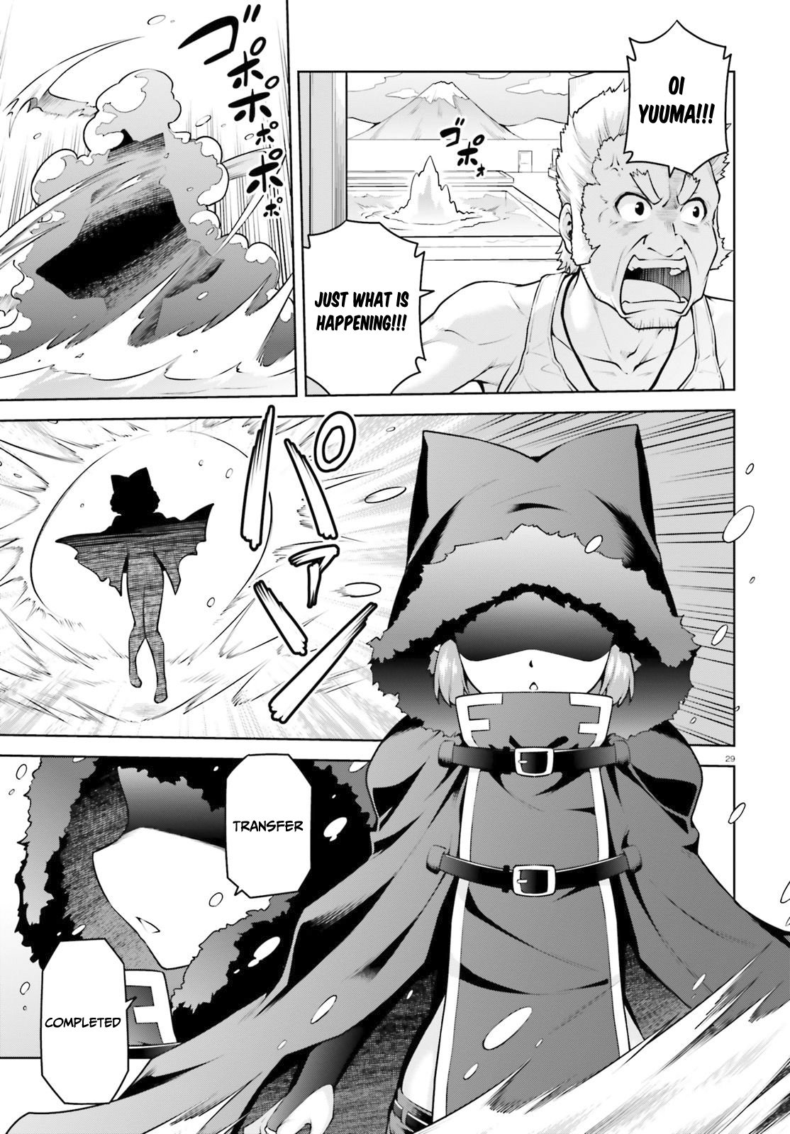 Page 16 of Chapter 3.2