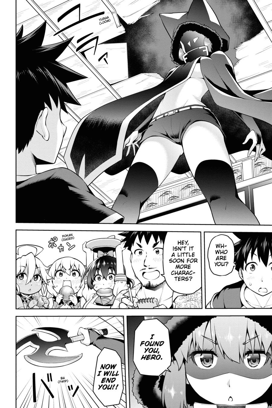 Page 4 of Chapter 4
