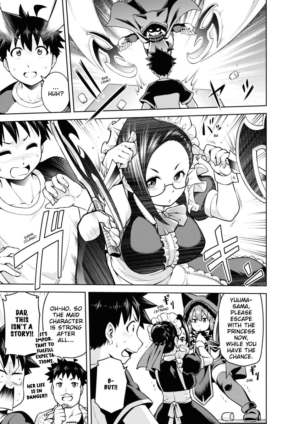 Page 5 of Chapter 4