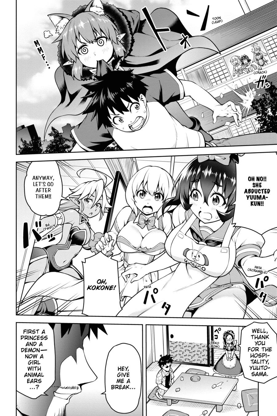Page 10 of Chapter 4