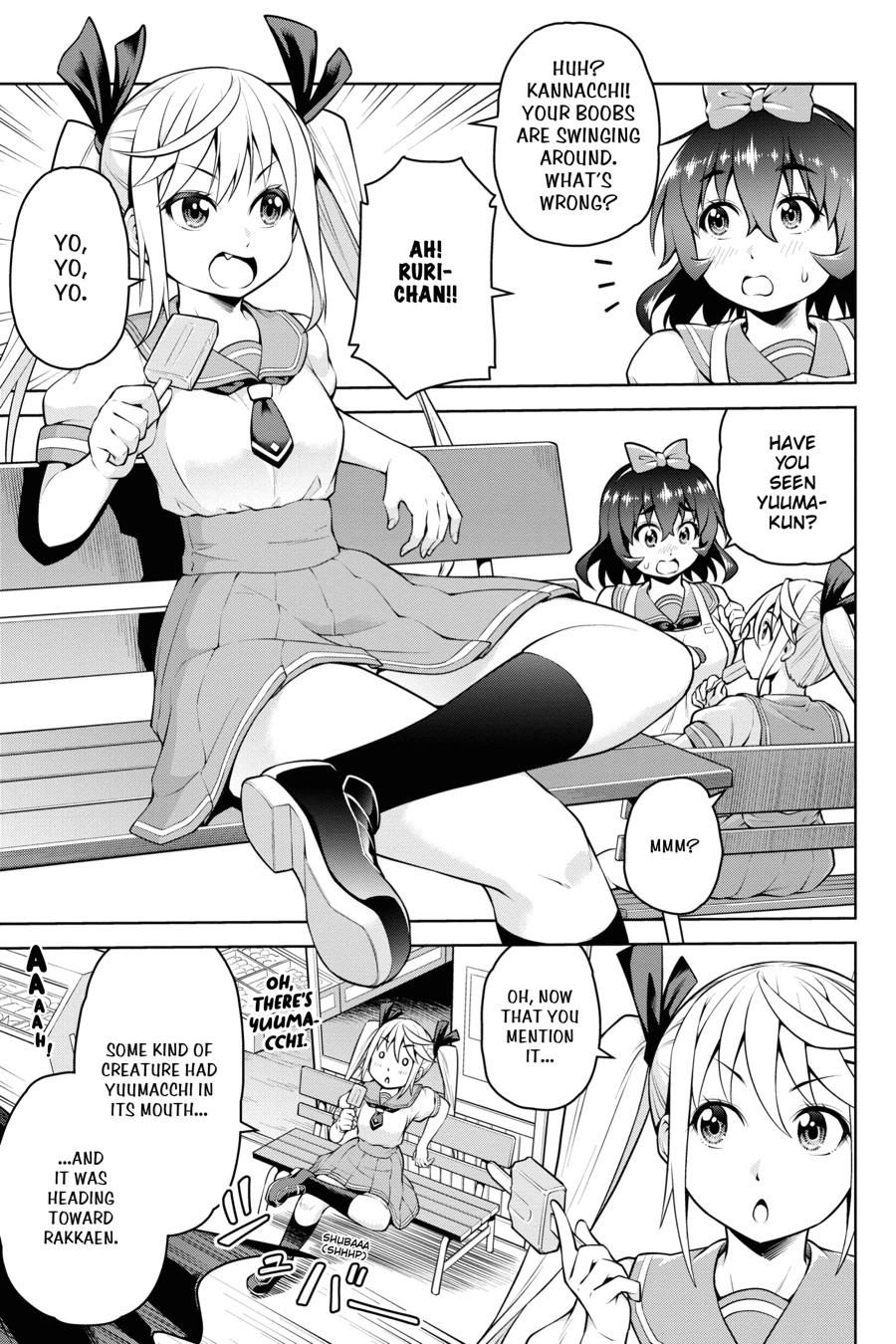 Page 13 of Chapter 4