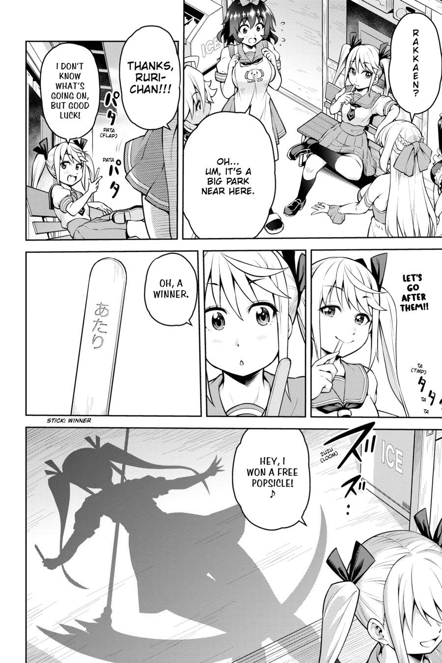 Page 14 of Chapter 4