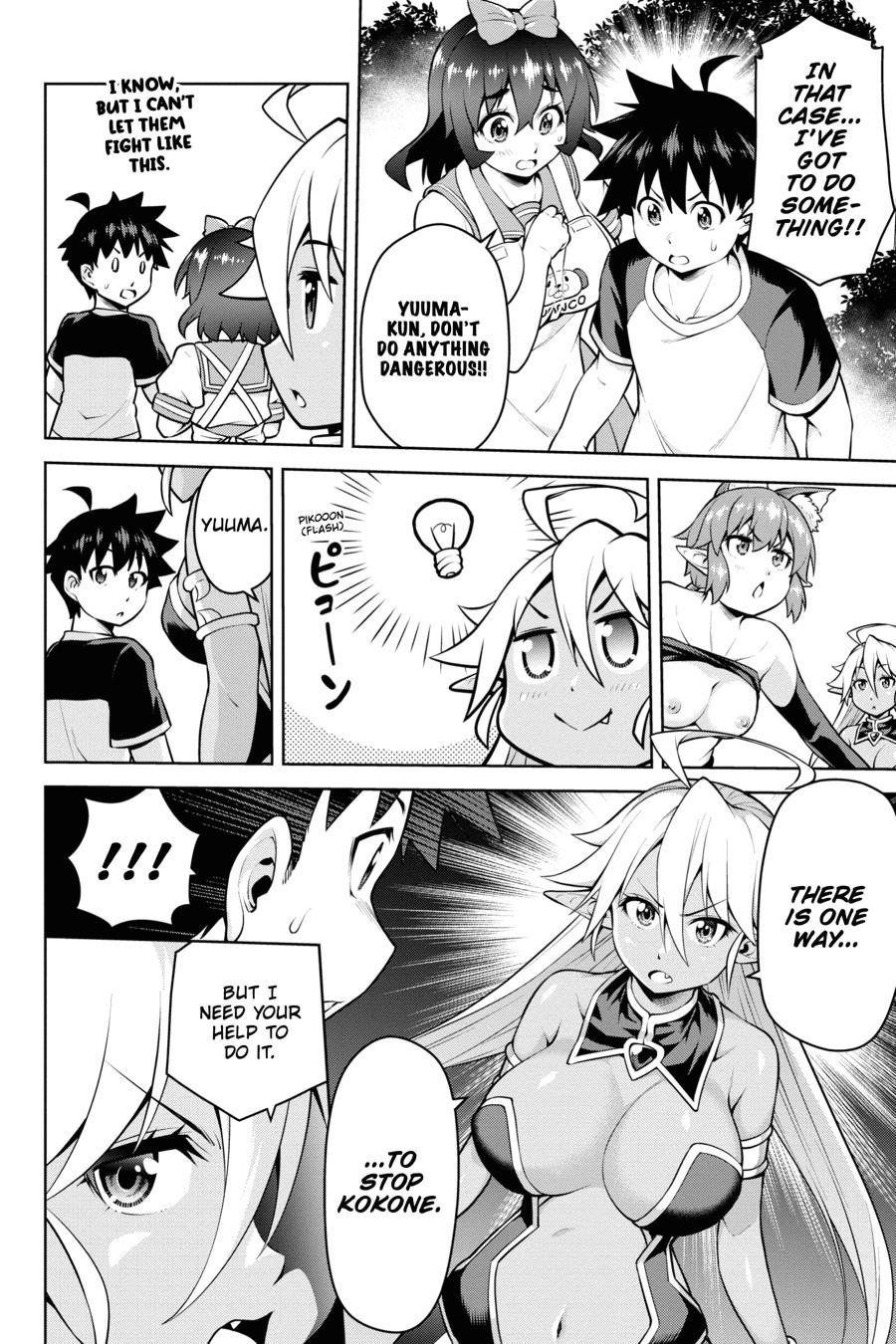 Page 20 of Chapter 4