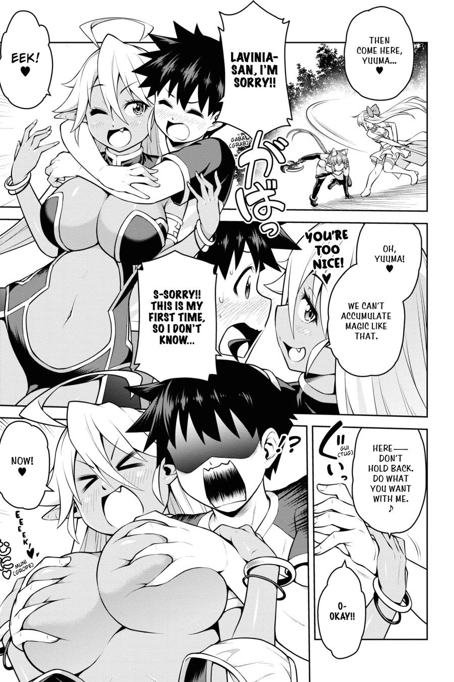 Page 23 of Chapter 4