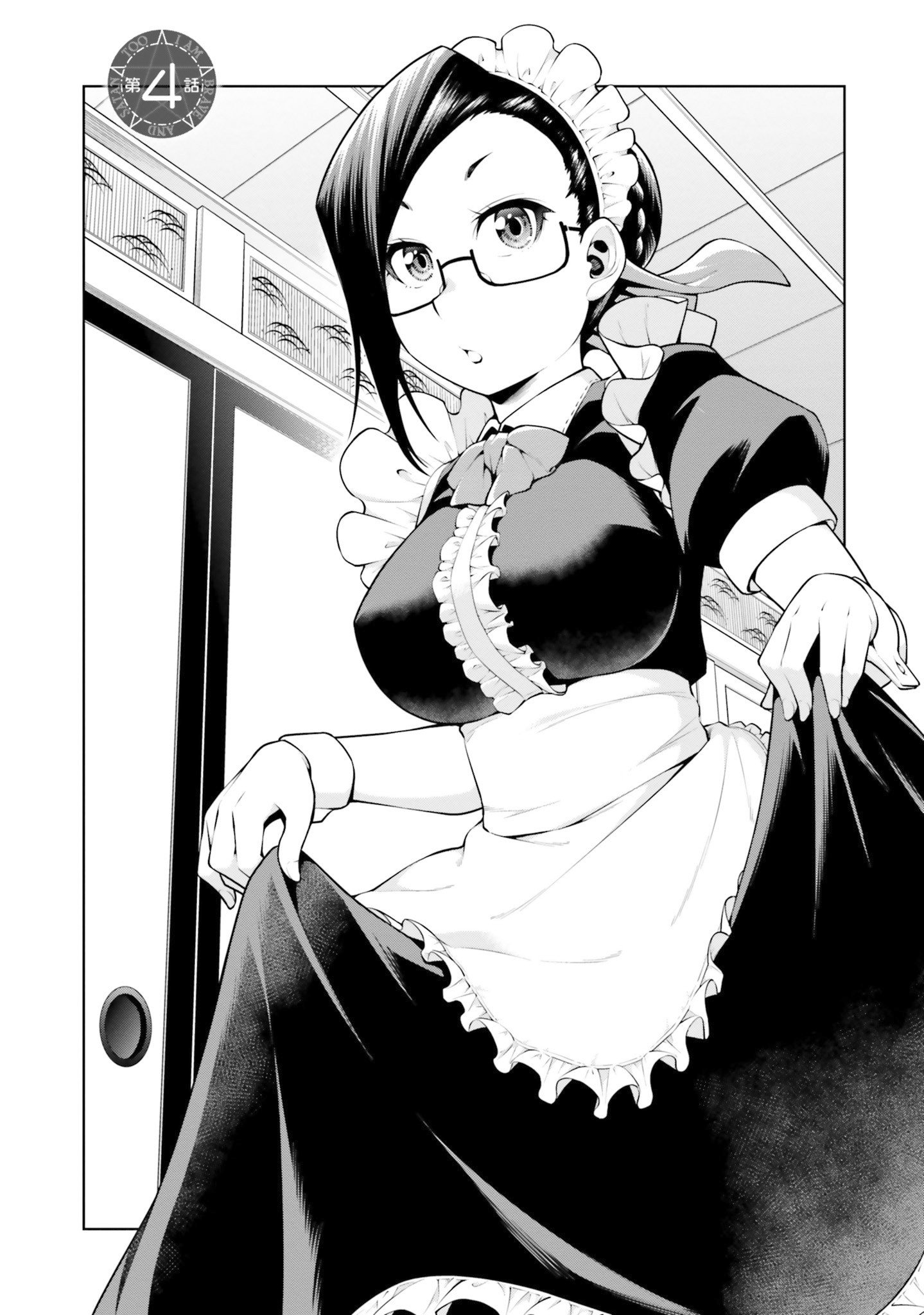 Page 1 of Chapter 4.1