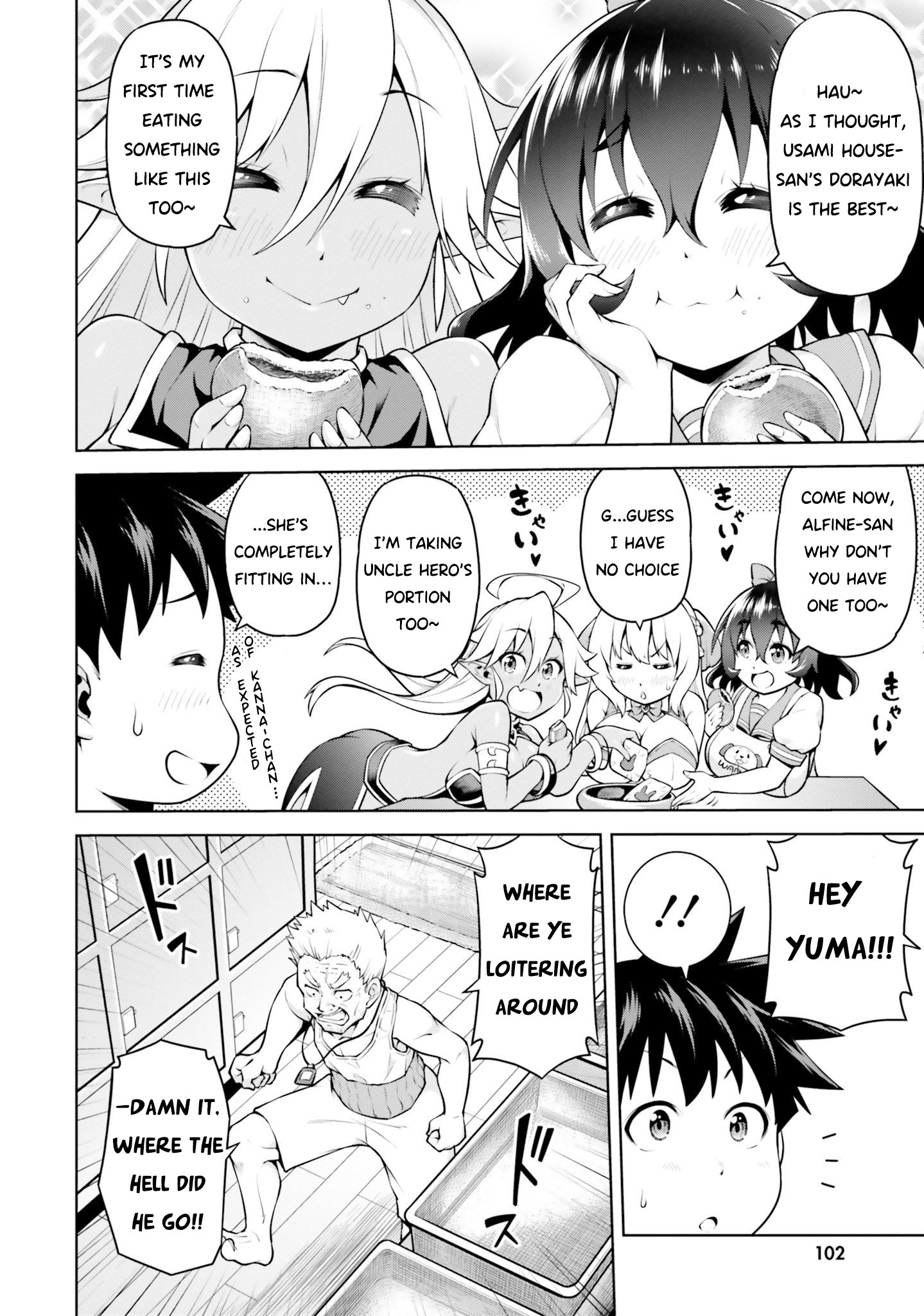 Page 2 of Chapter 4.1