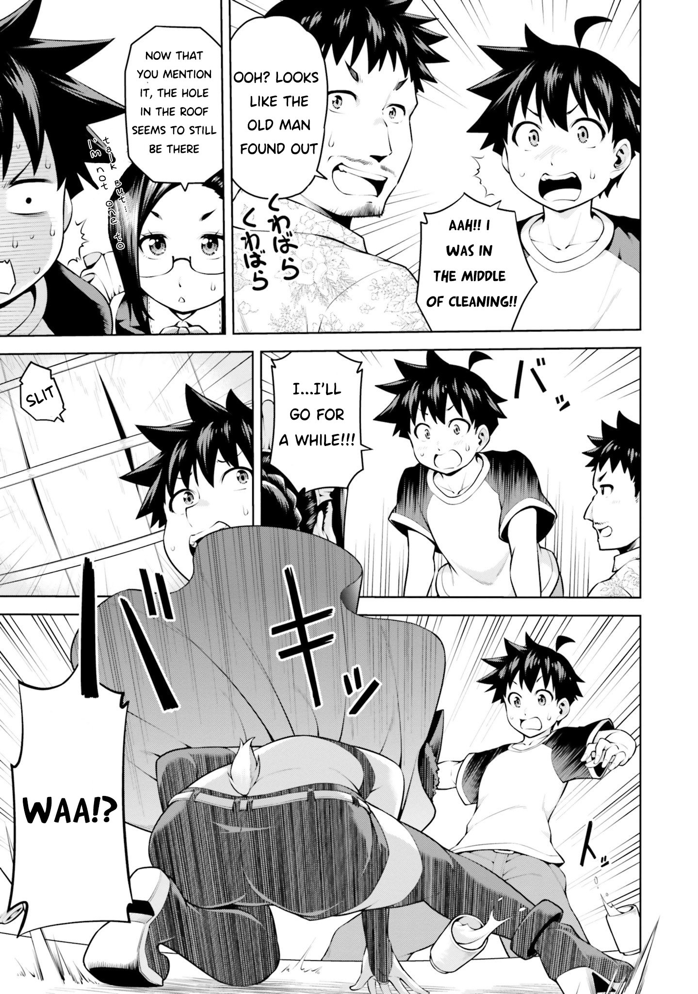 Page 3 of Chapter 4.1
