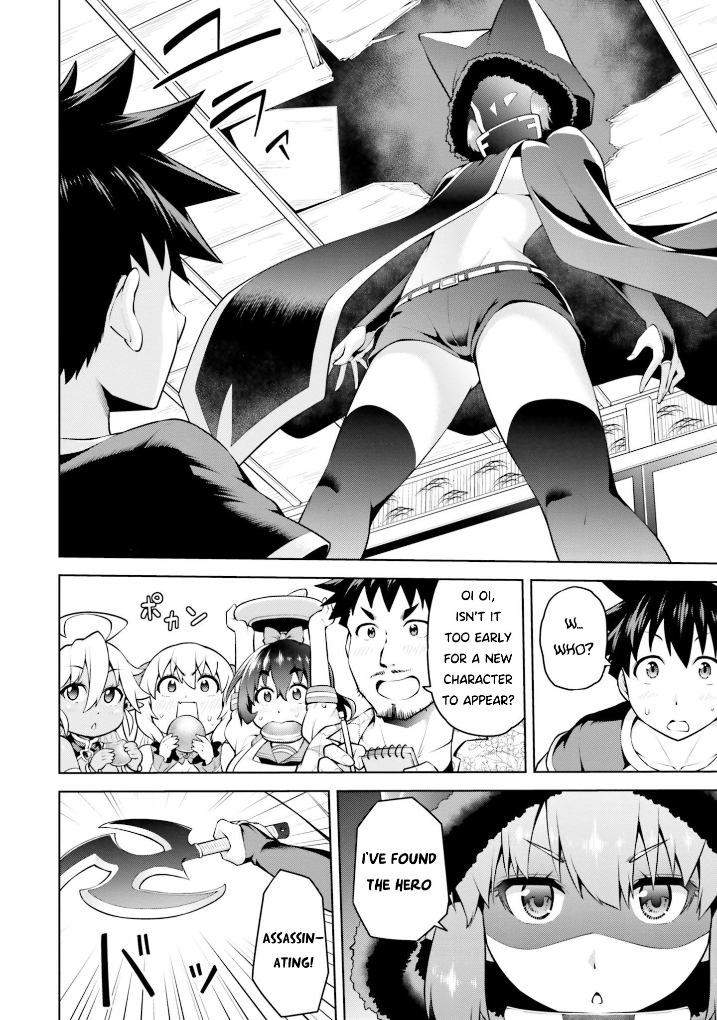 Page 4 of Chapter 4.1