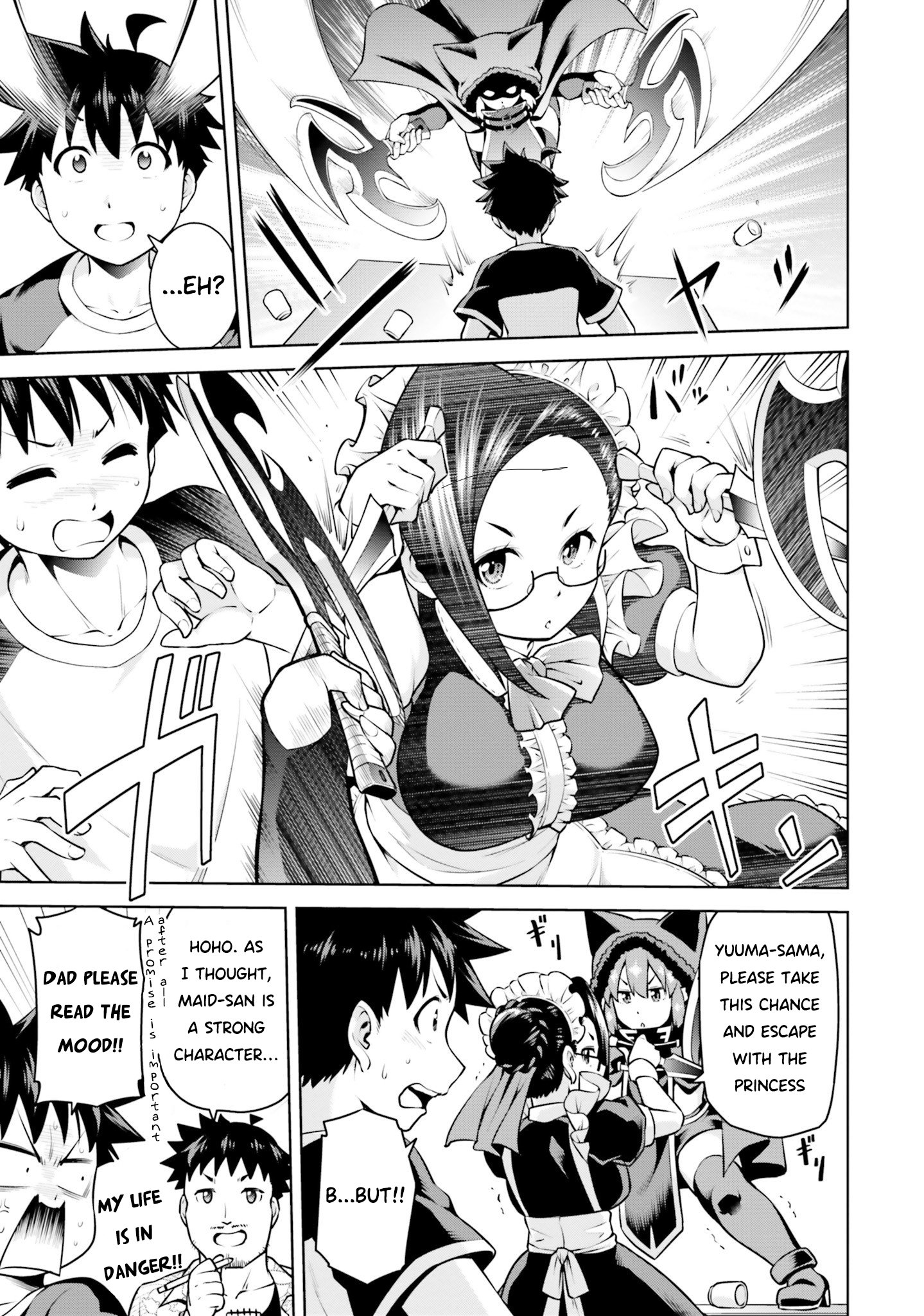 Page 5 of Chapter 4.1
