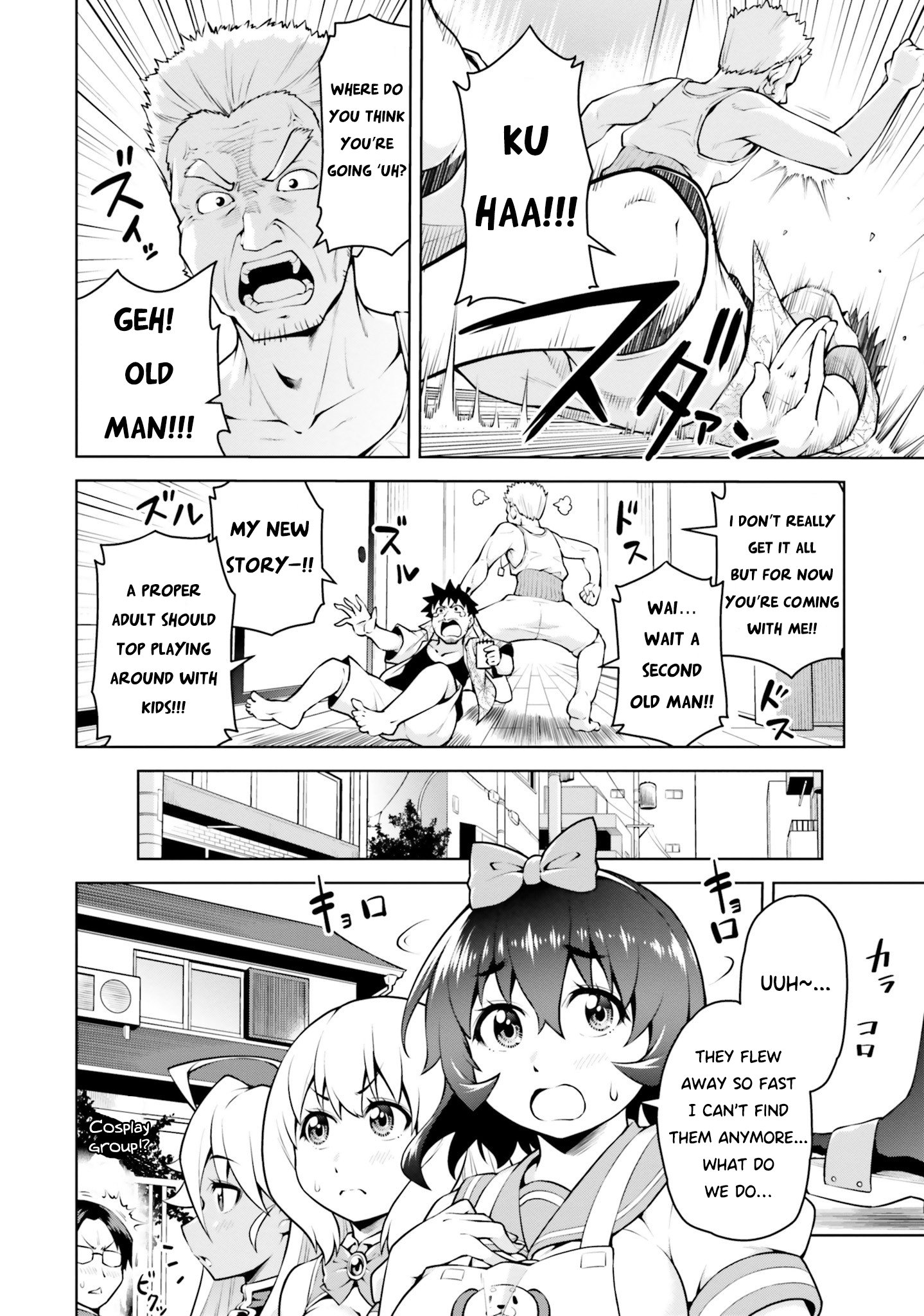 Page 12 of Chapter 4.1