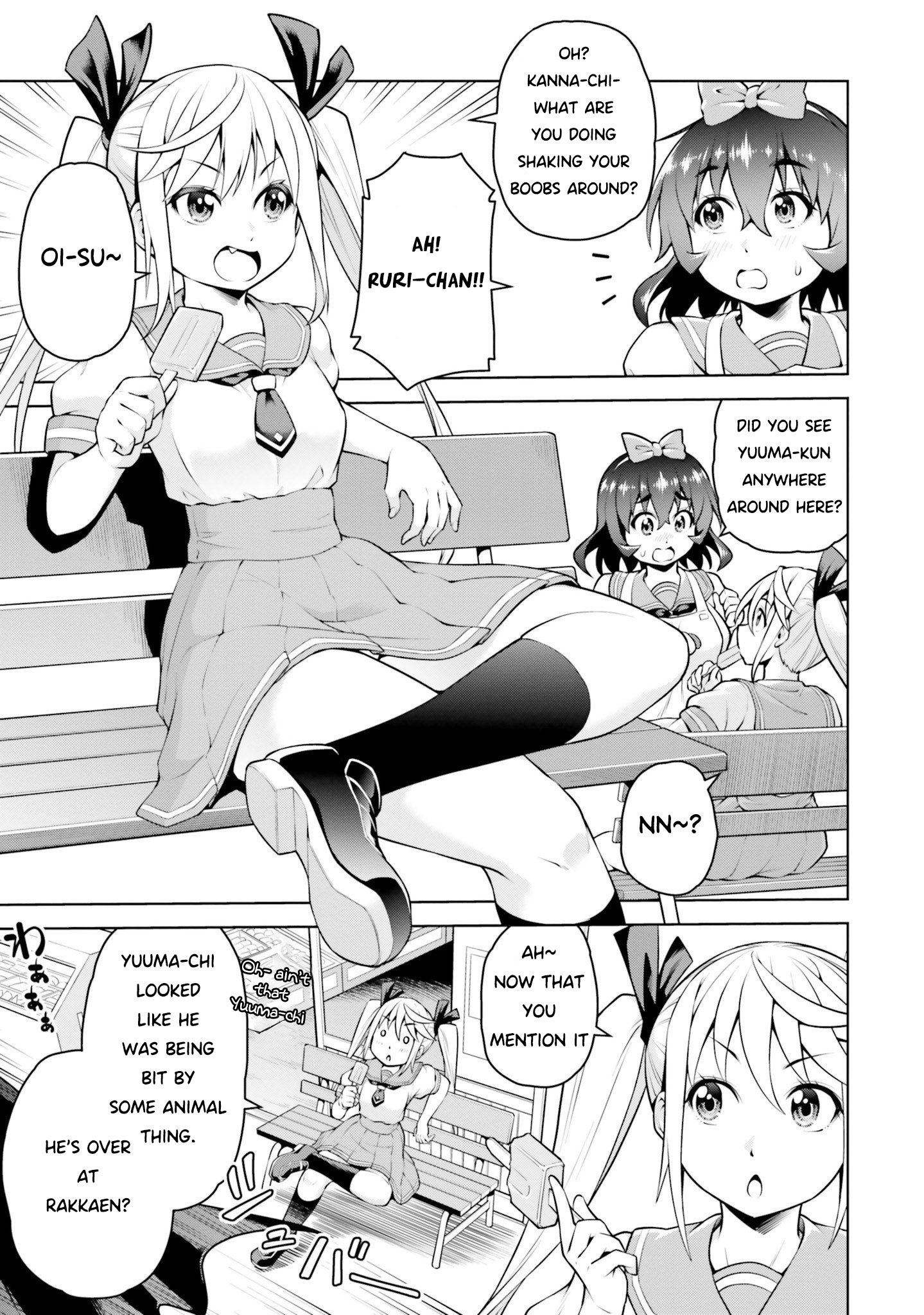 Page 13 of Chapter 4.1
