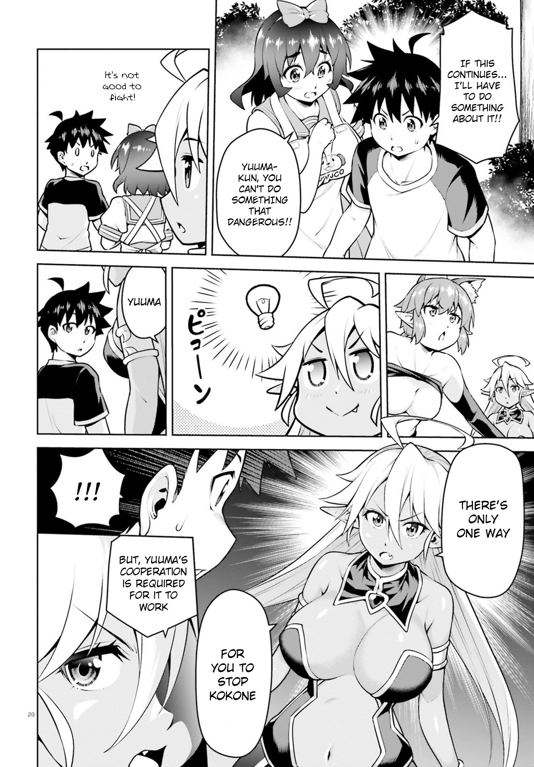 Page 7 of Chapter 4.2