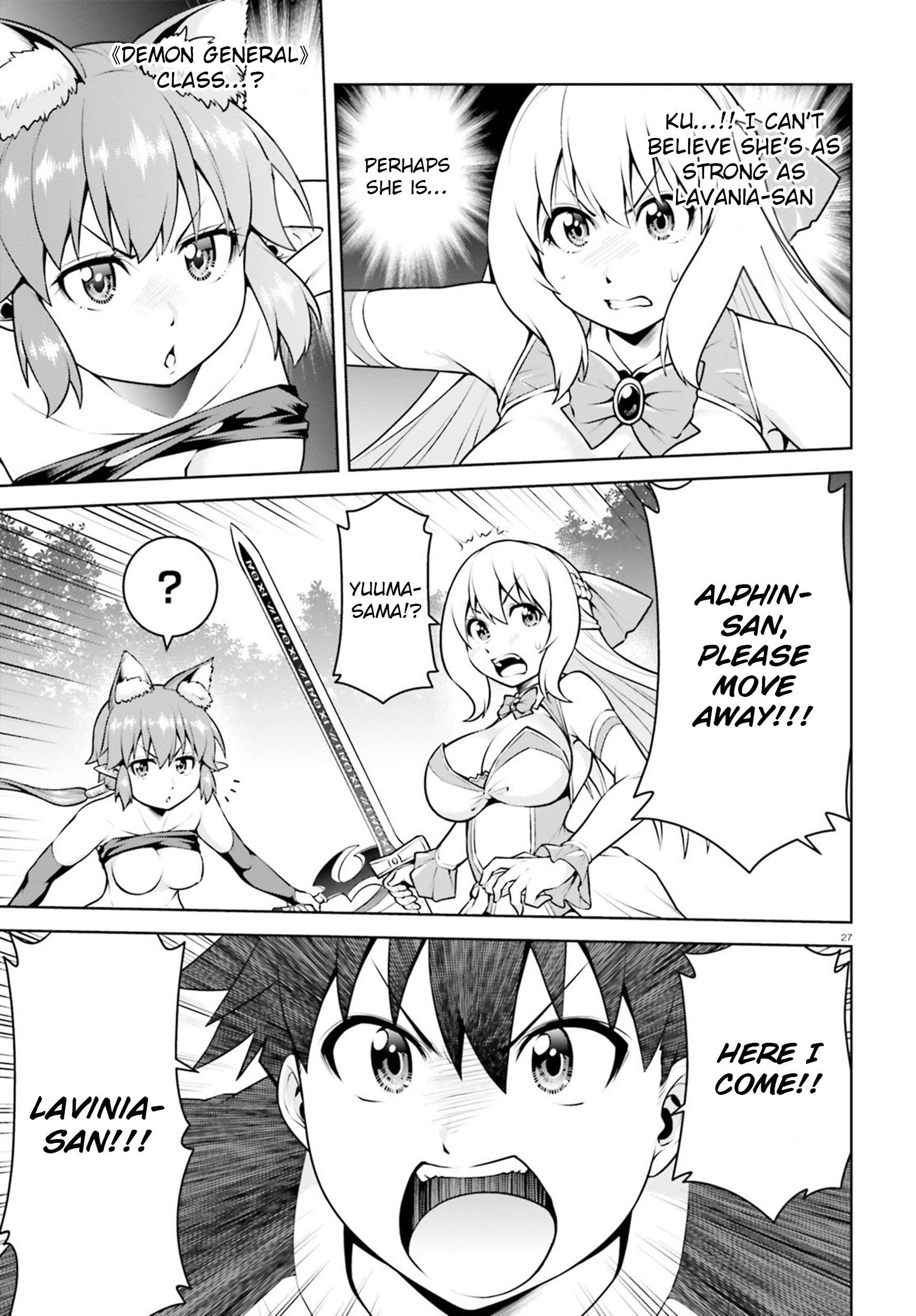 Page 14 of Chapter 4.2