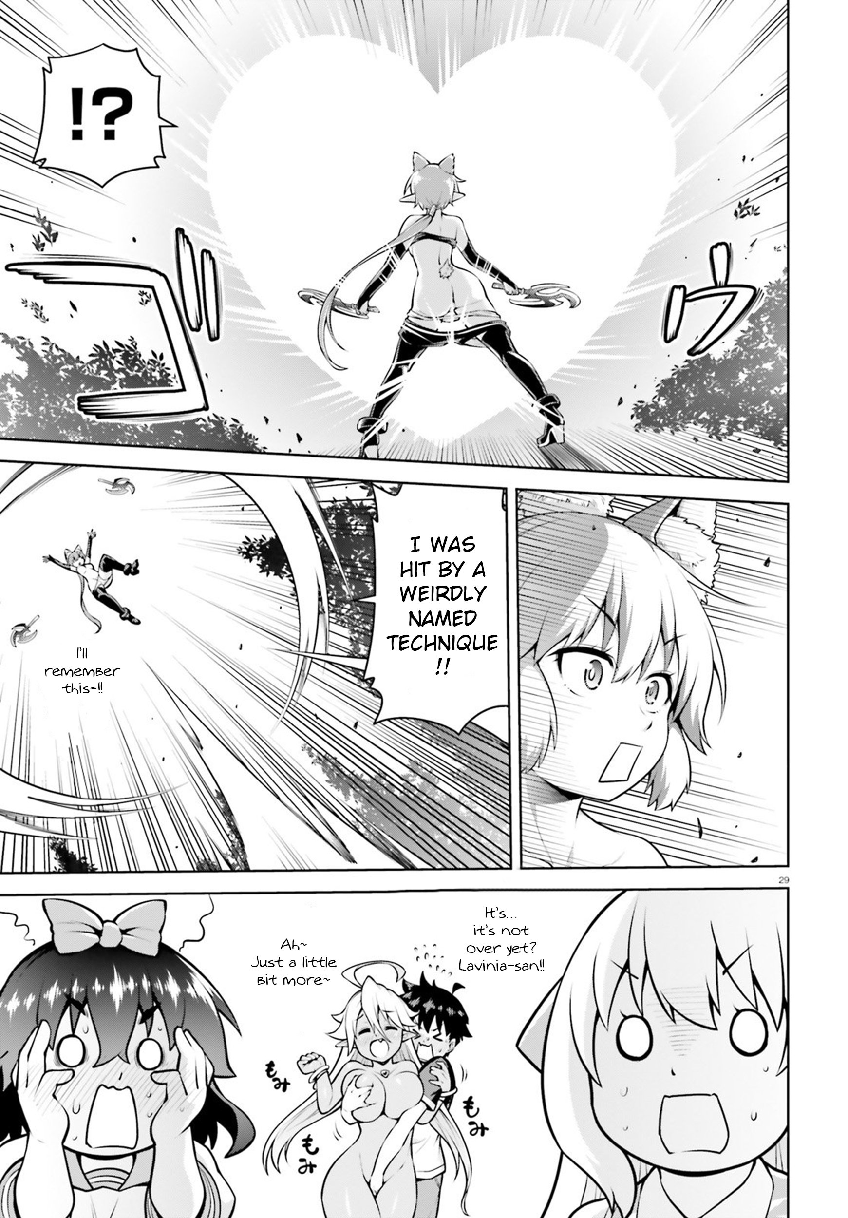 Page 16 of Chapter 4.2
