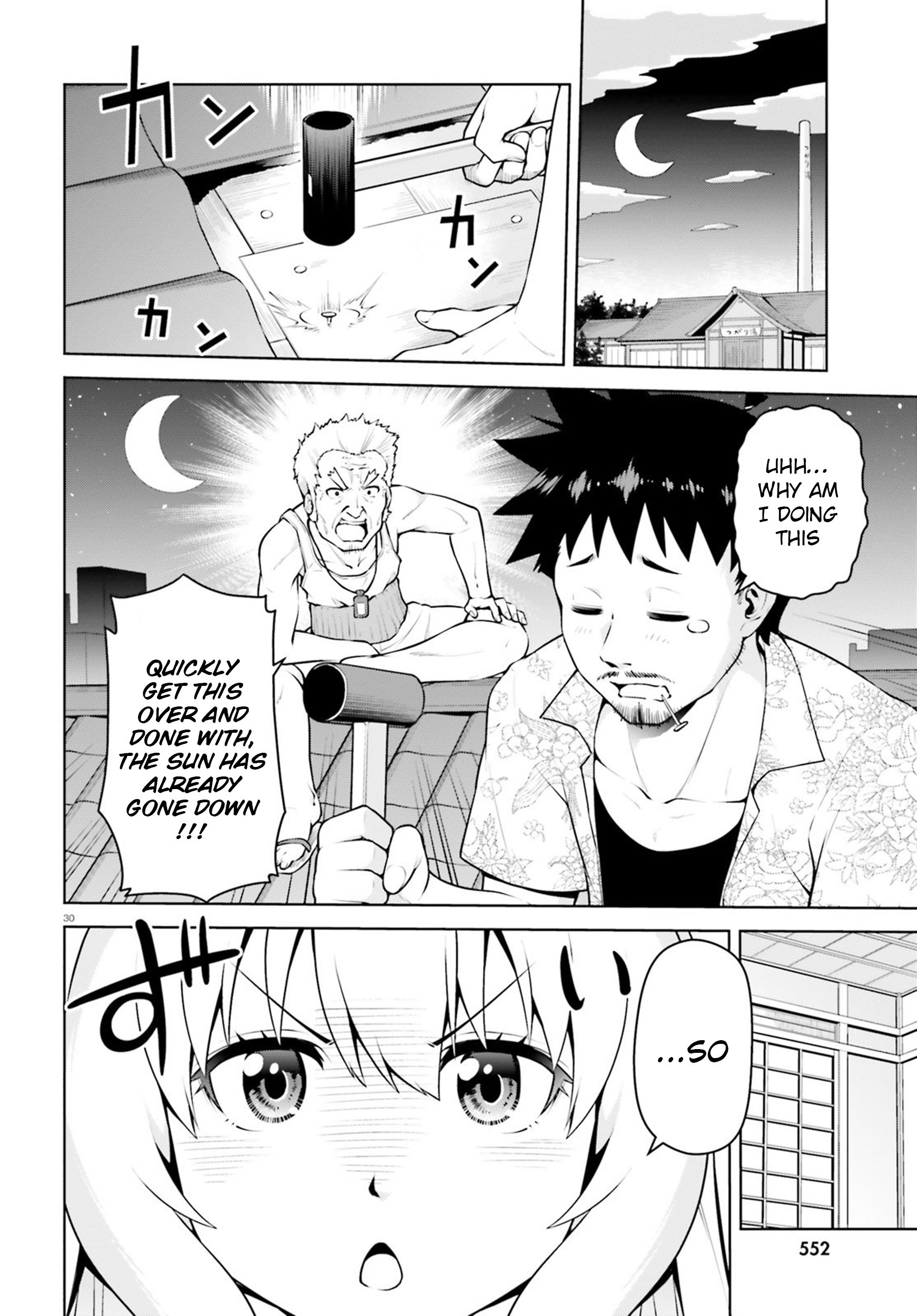 Page 17 of Chapter 4.2