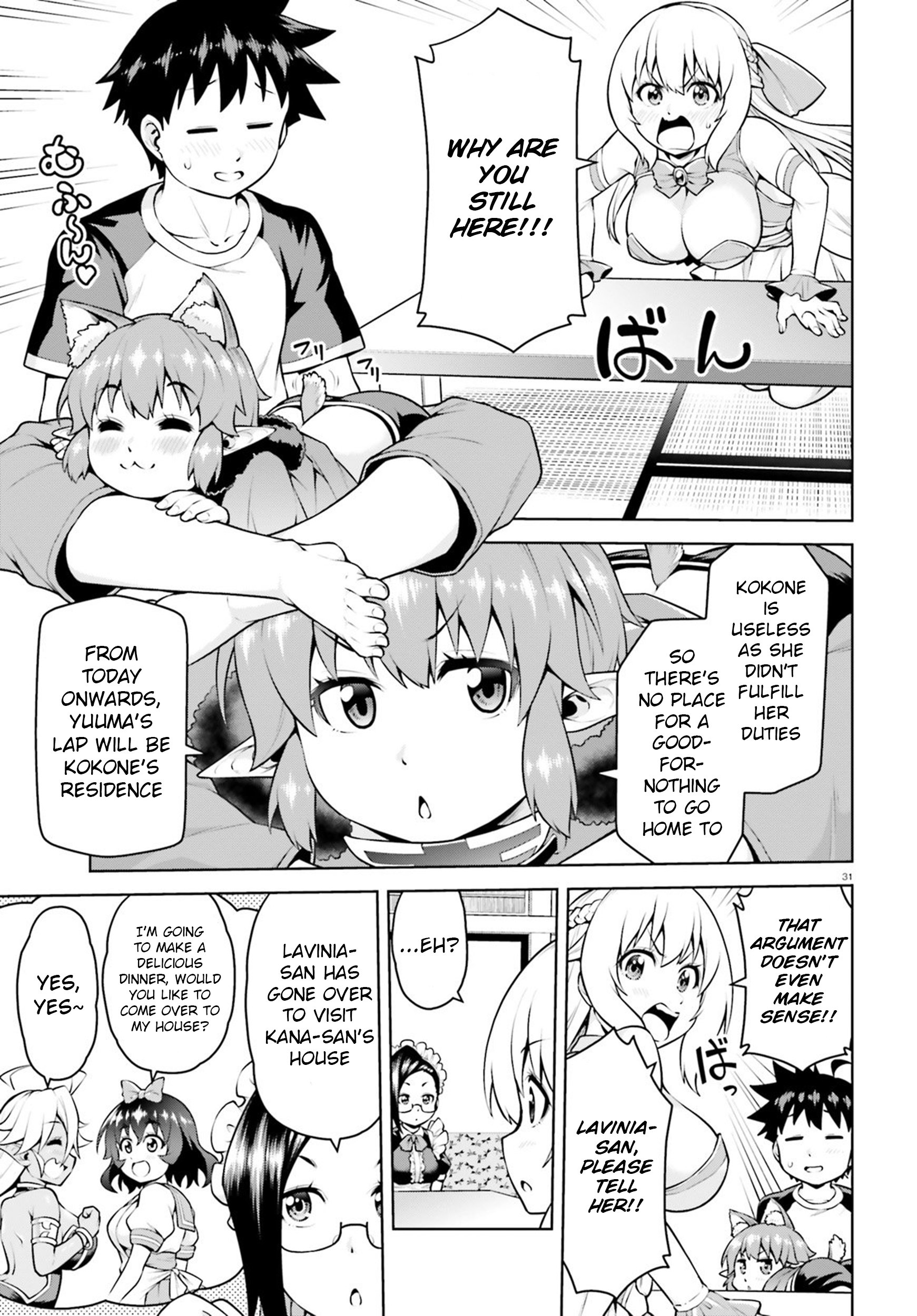 Page 18 of Chapter 4.2