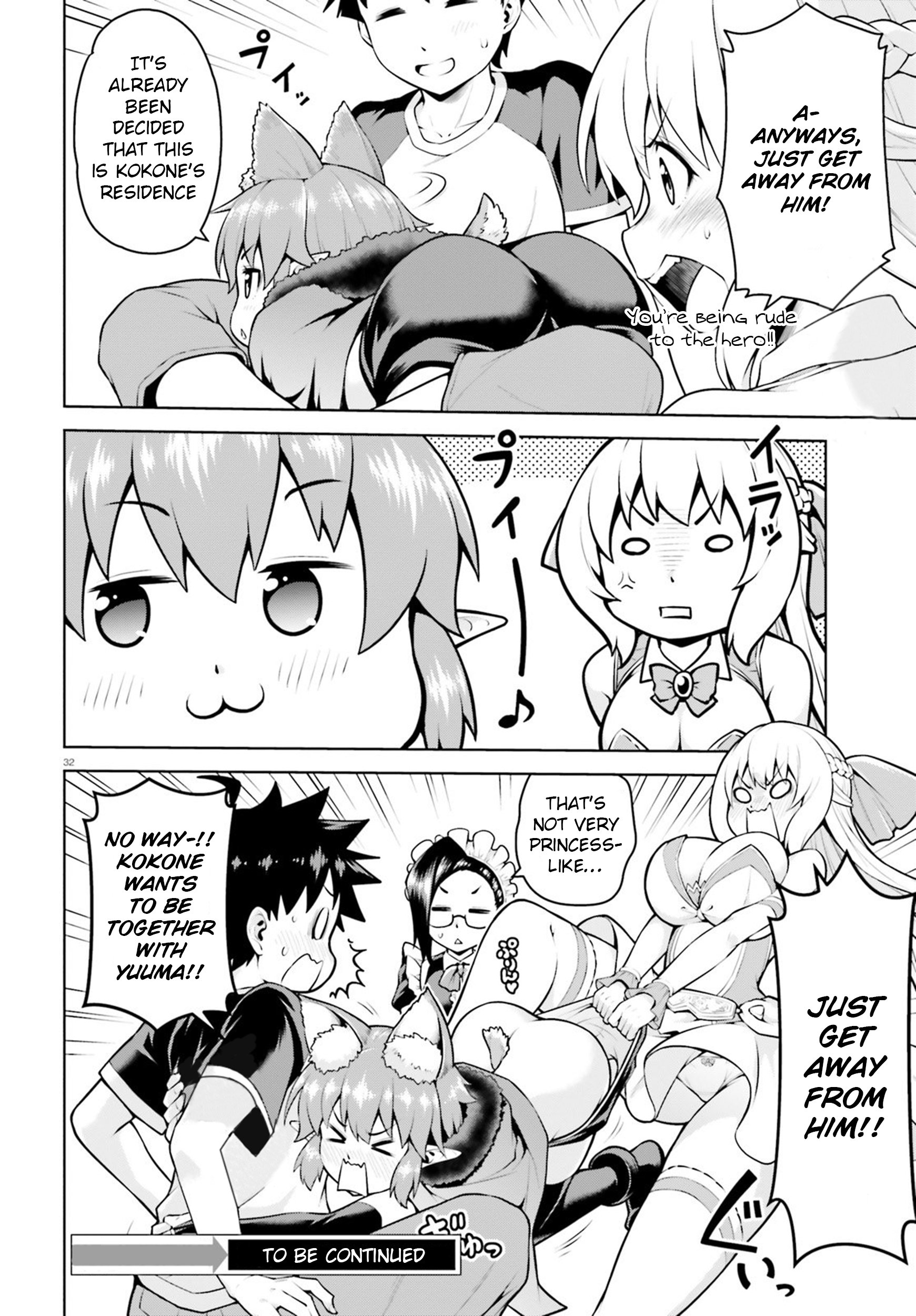 Page 19 of Chapter 4.2