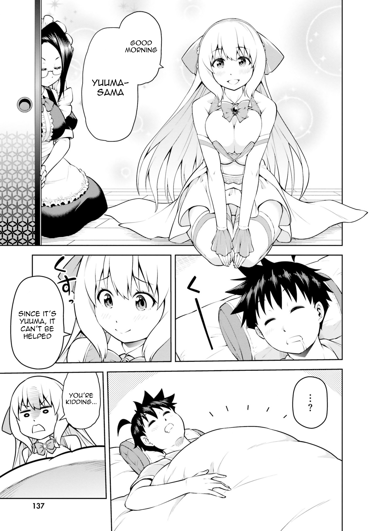 Page 4 of Chapter 5.1