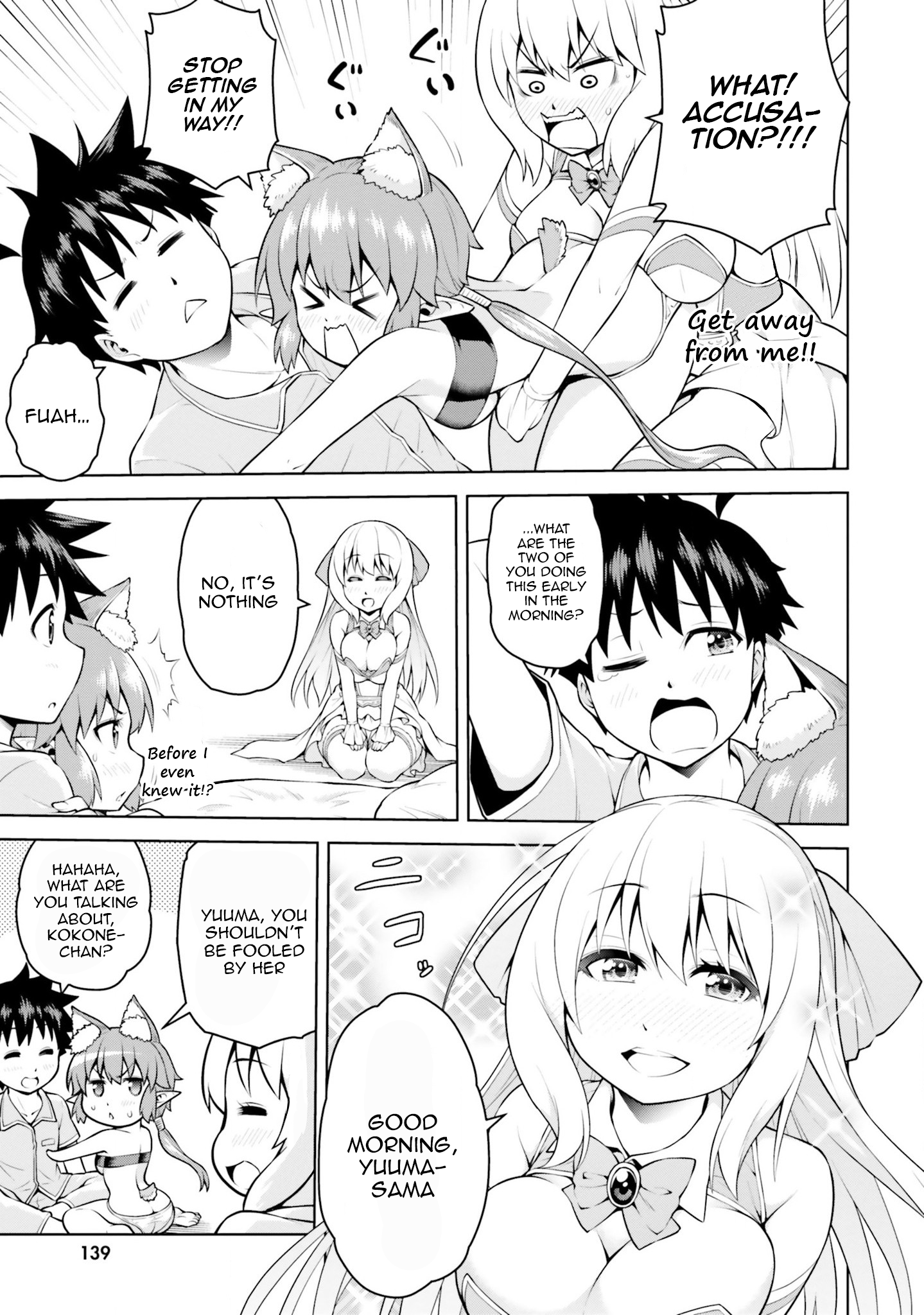 Page 6 of Chapter 5.1