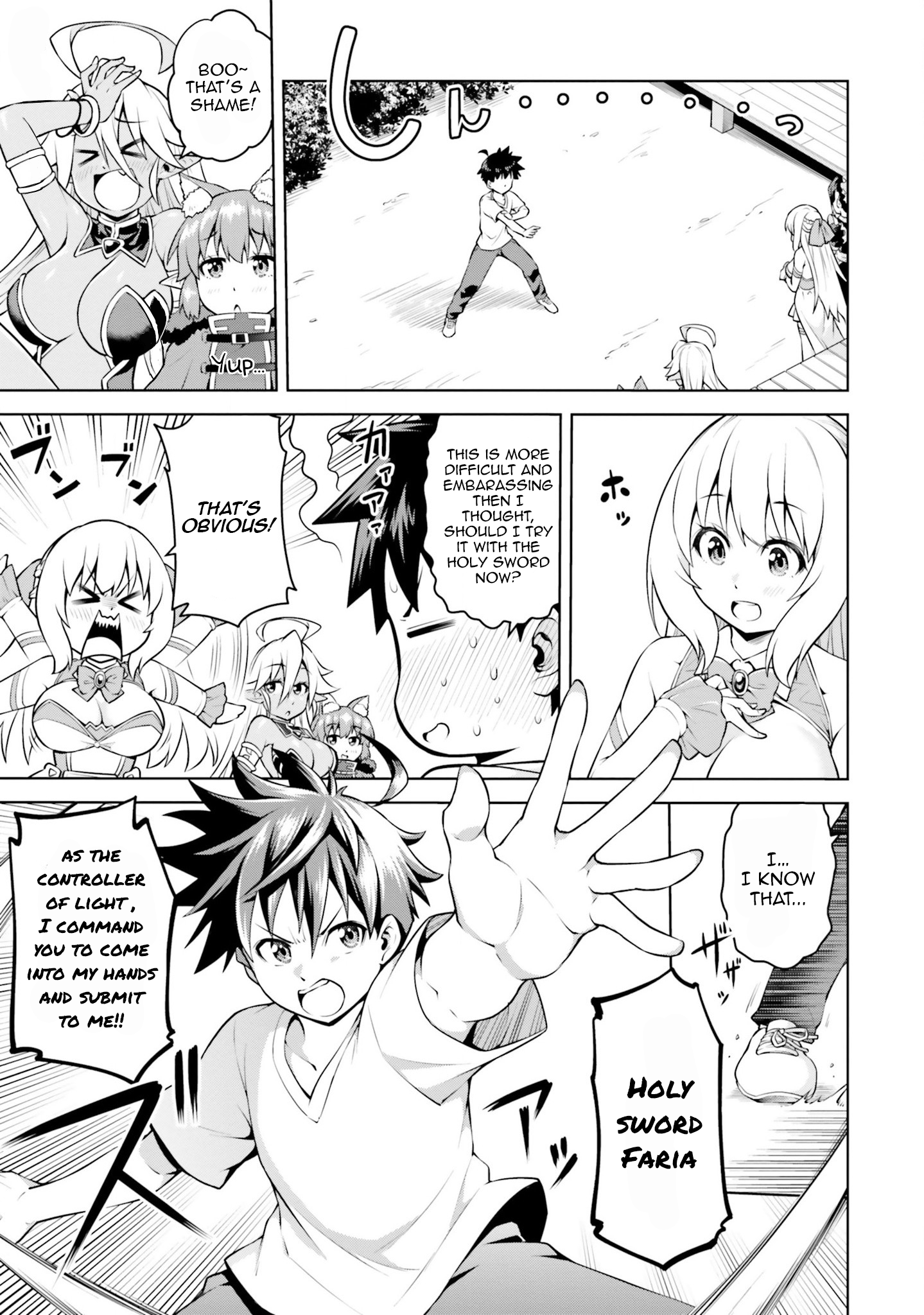 Page 14 of Chapter 5.1
