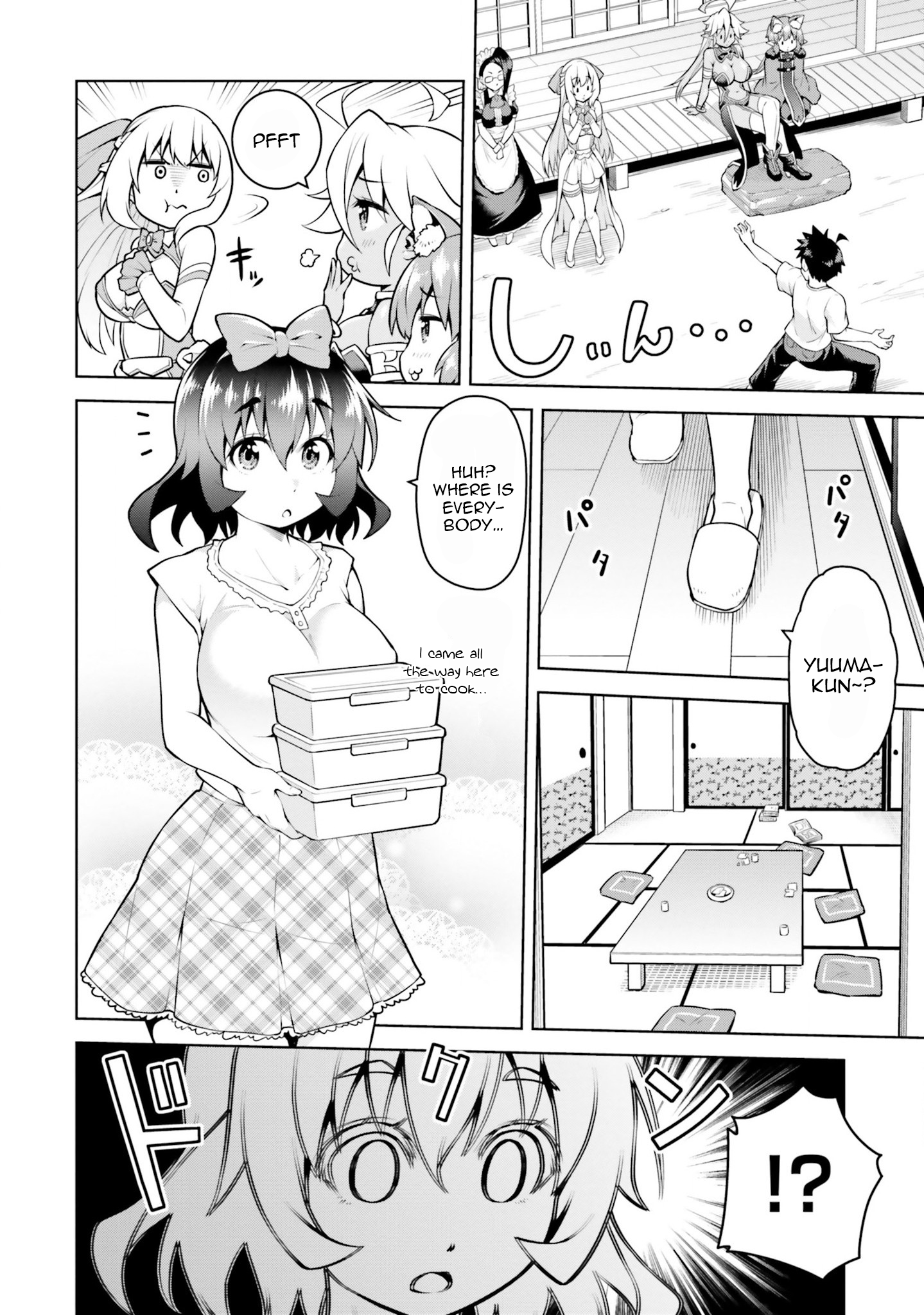 Page 15 of Chapter 5.1