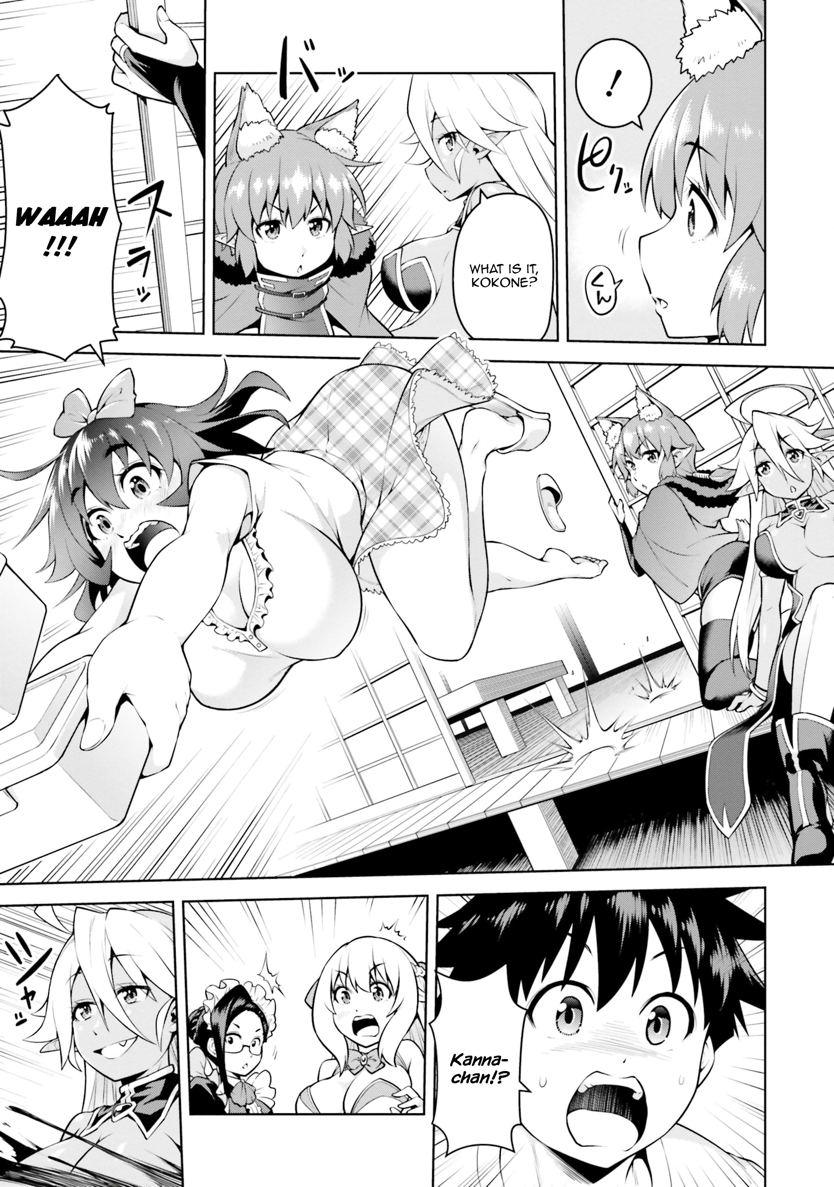 Page 2 of Chapter 5.2