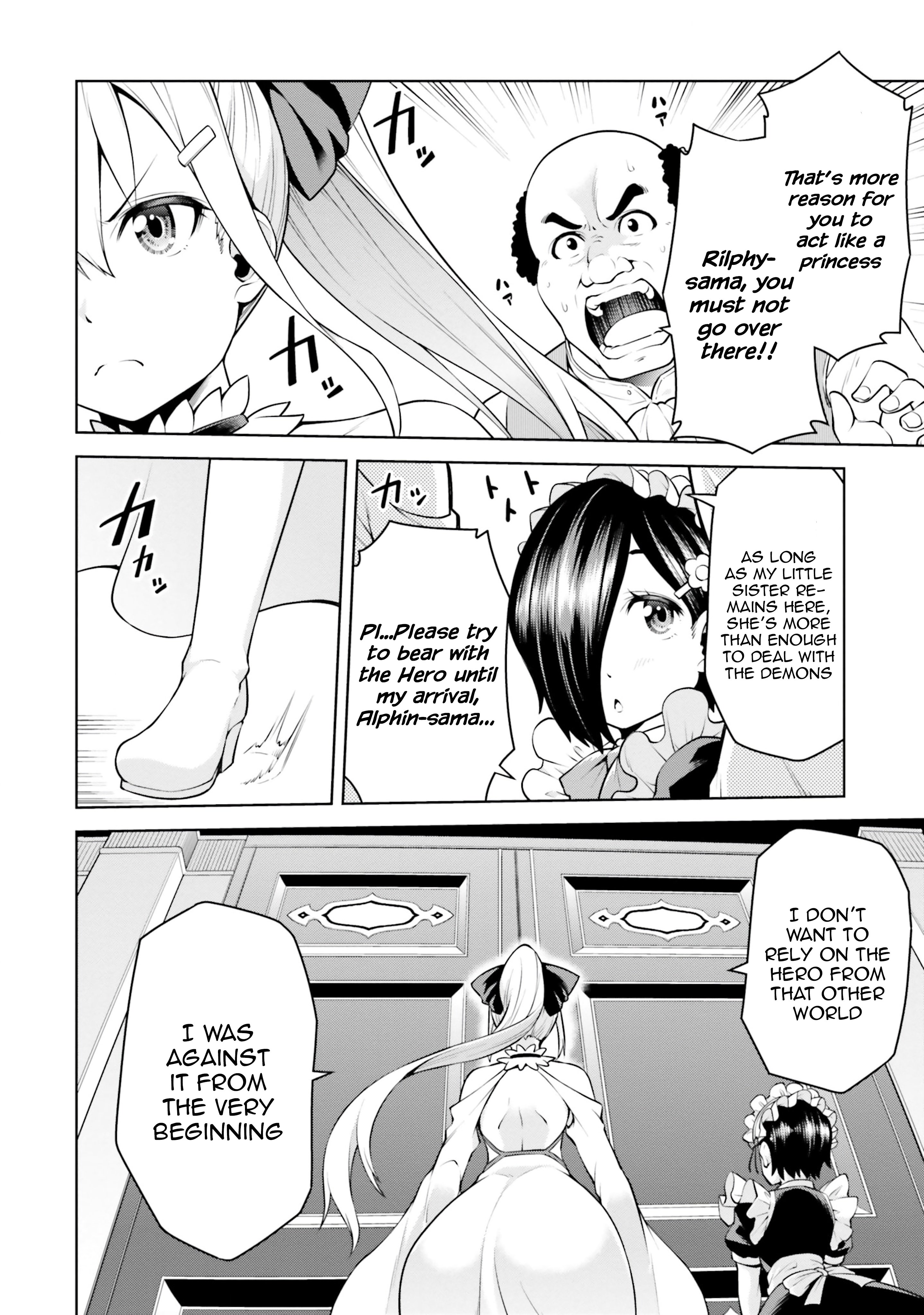 Page 11 of Chapter 5.2