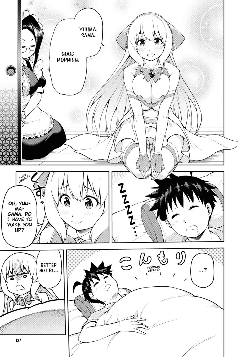 Page 3 of Chapter 5