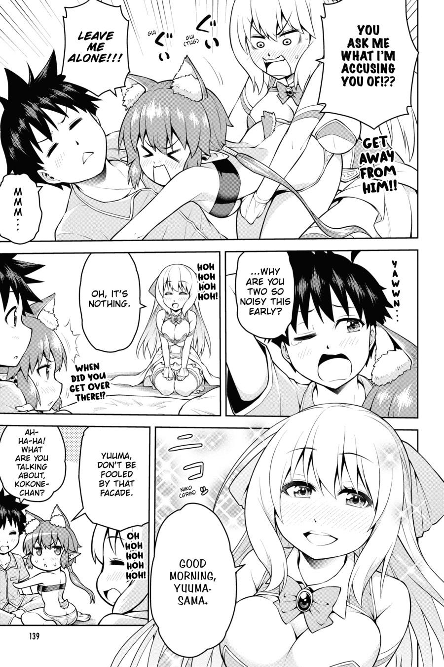Page 5 of Chapter 5