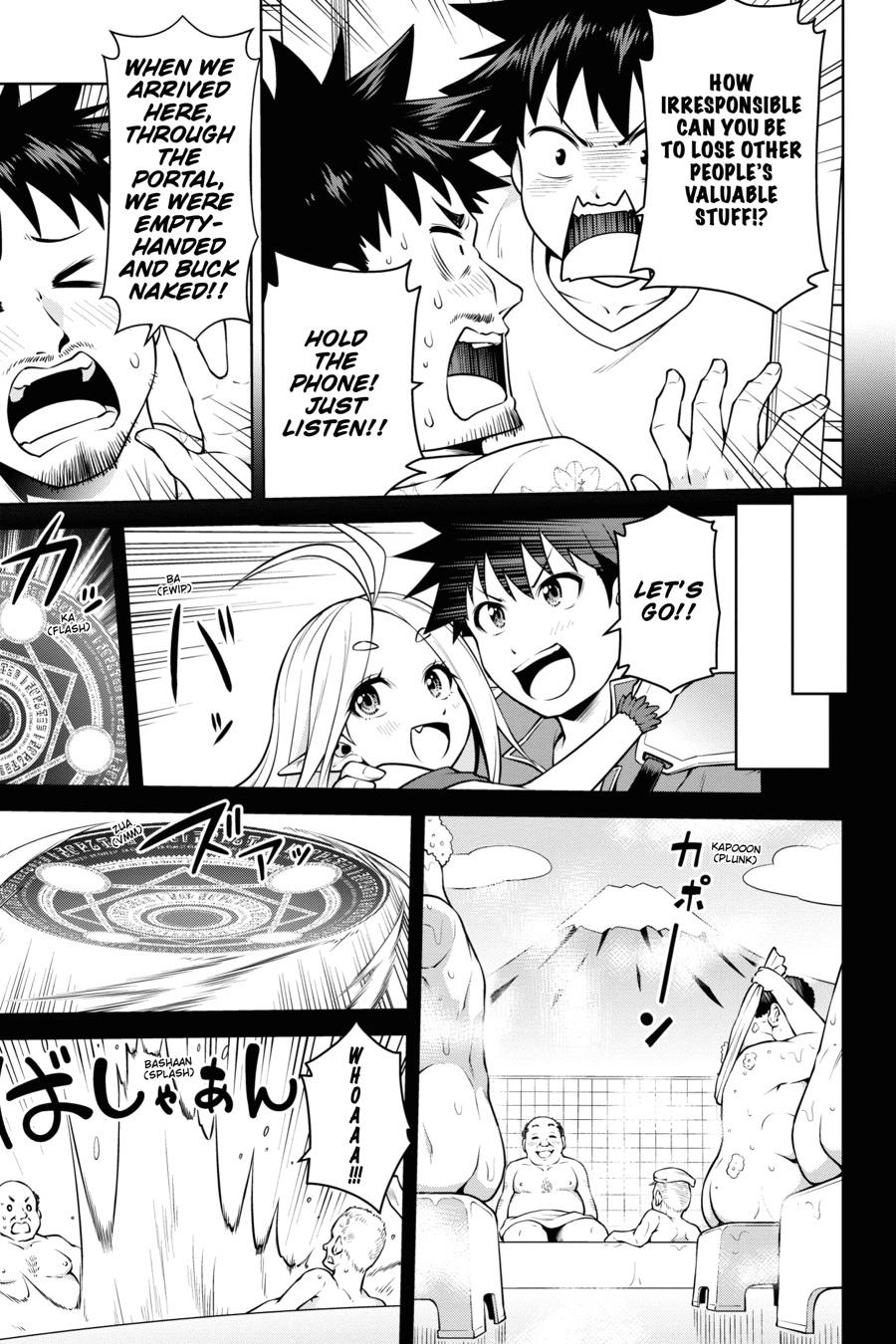 Page 9 of Chapter 5