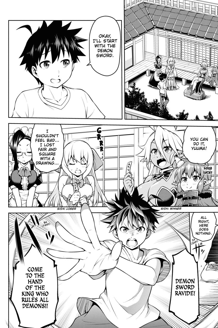 Page 12 of Chapter 5