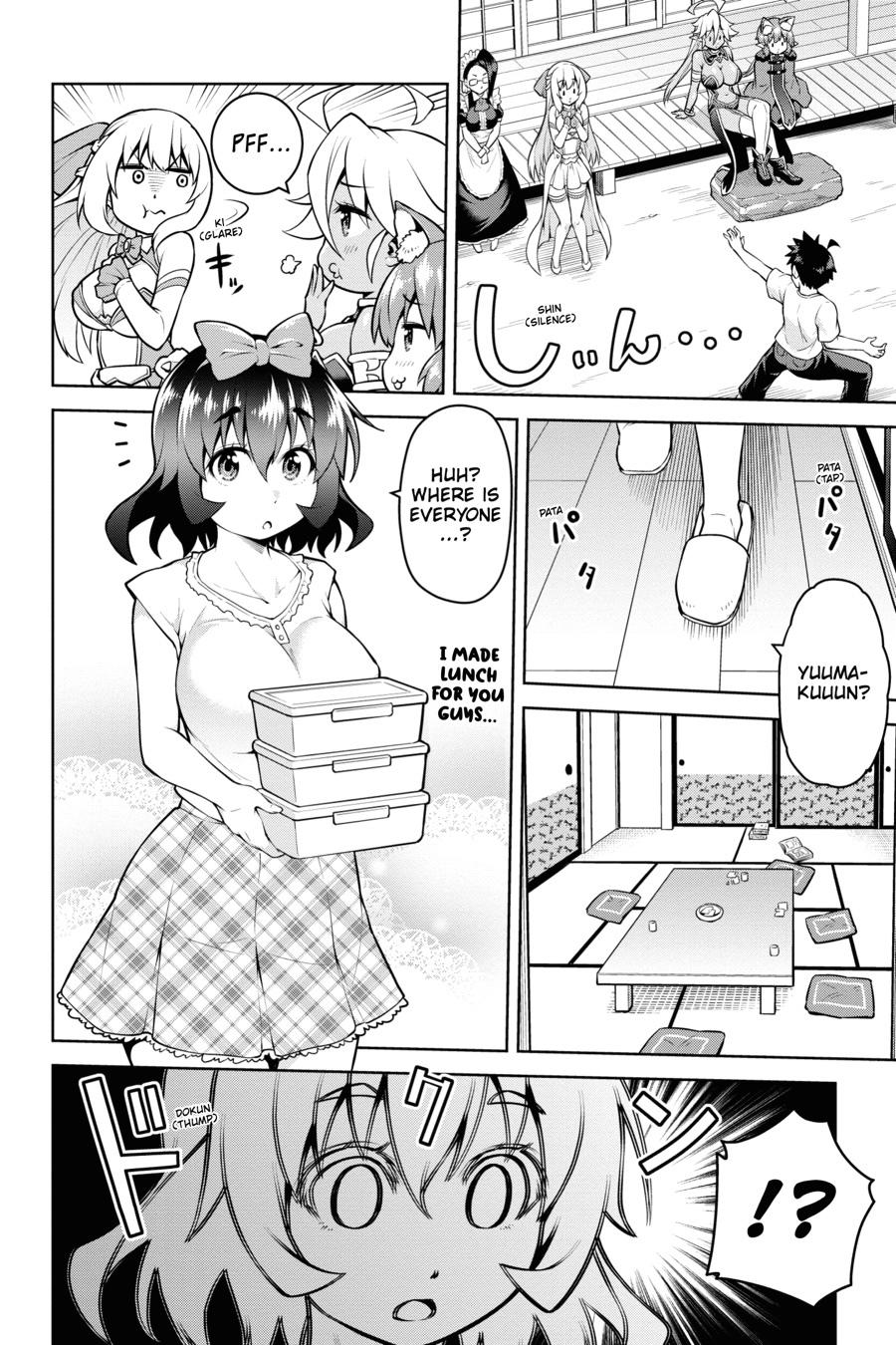 Page 14 of Chapter 5