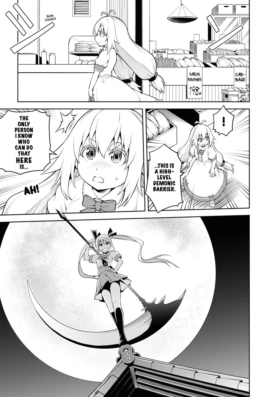 Page 19 of Chapter 5