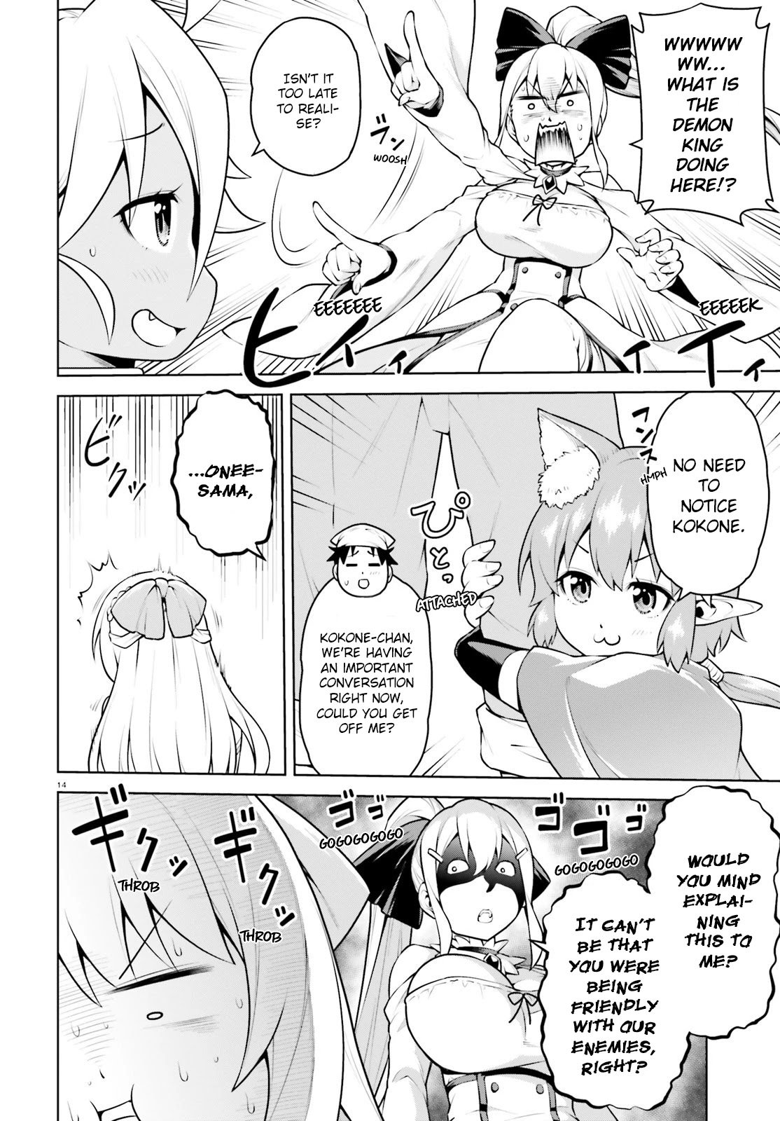Page 15 of Chapter 6