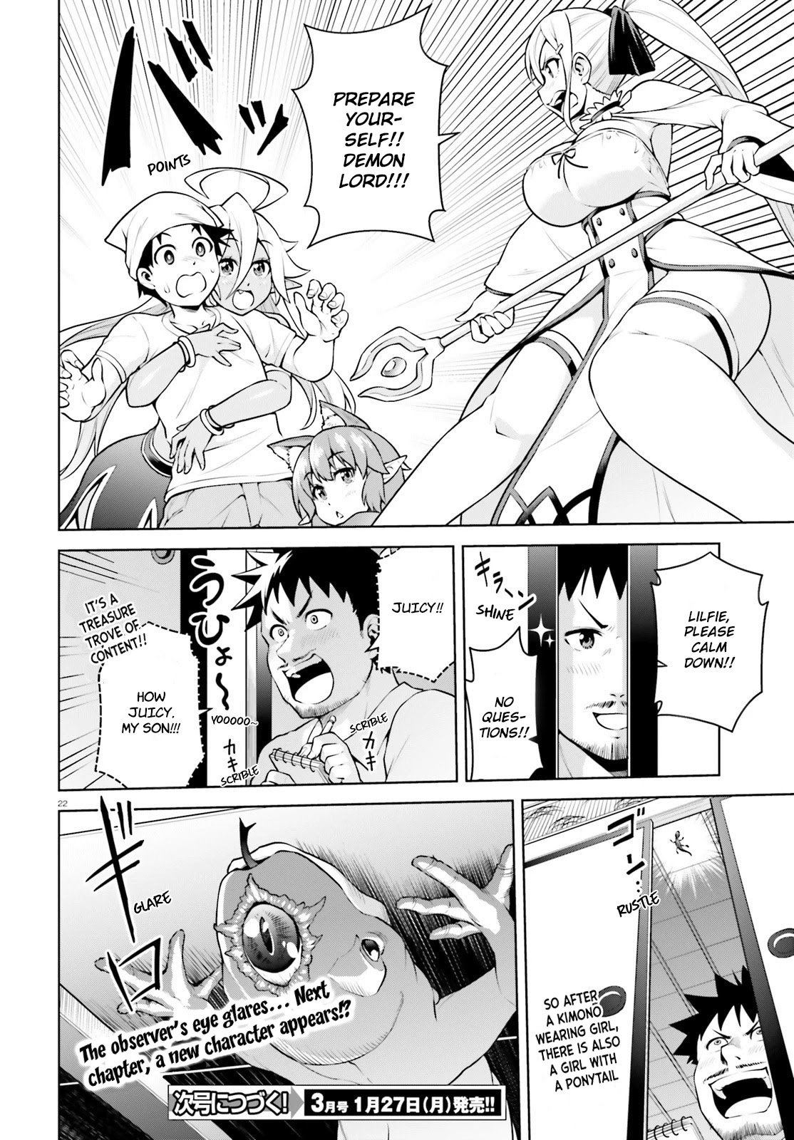 Page 23 of Chapter 6