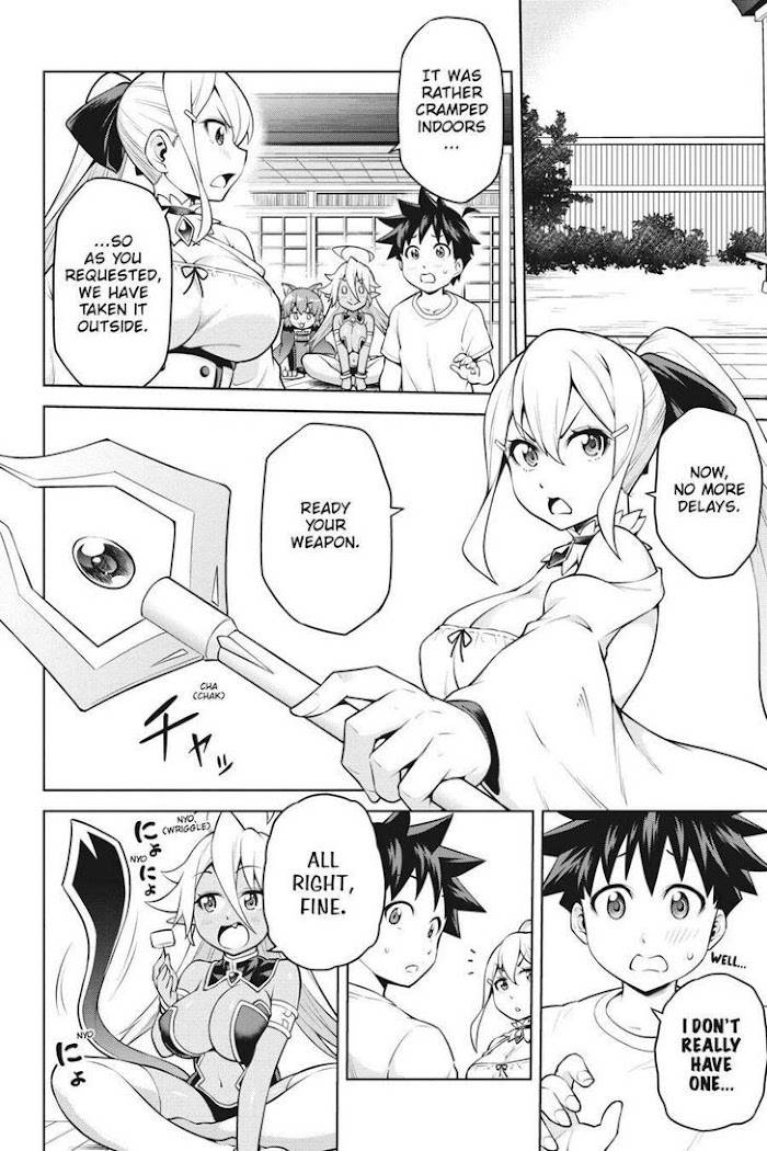 Page 2 of Chapter 7