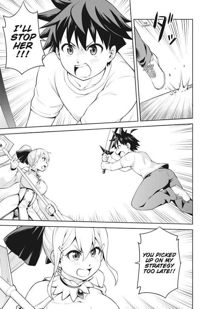Page 11 of Chapter 7