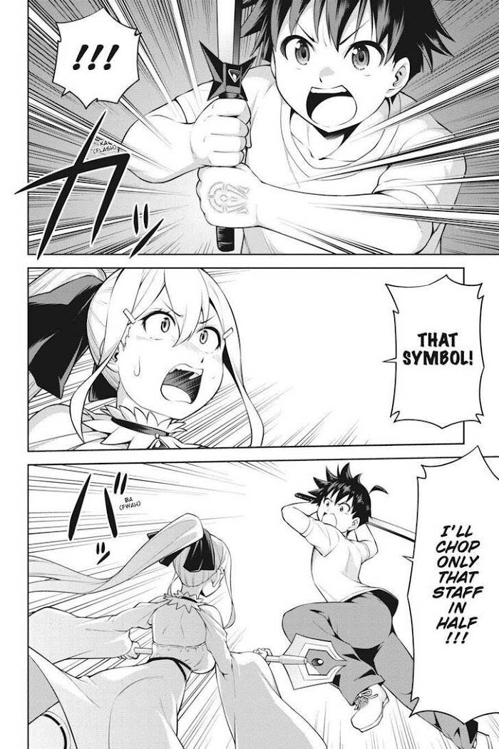 Page 12 of Chapter 7