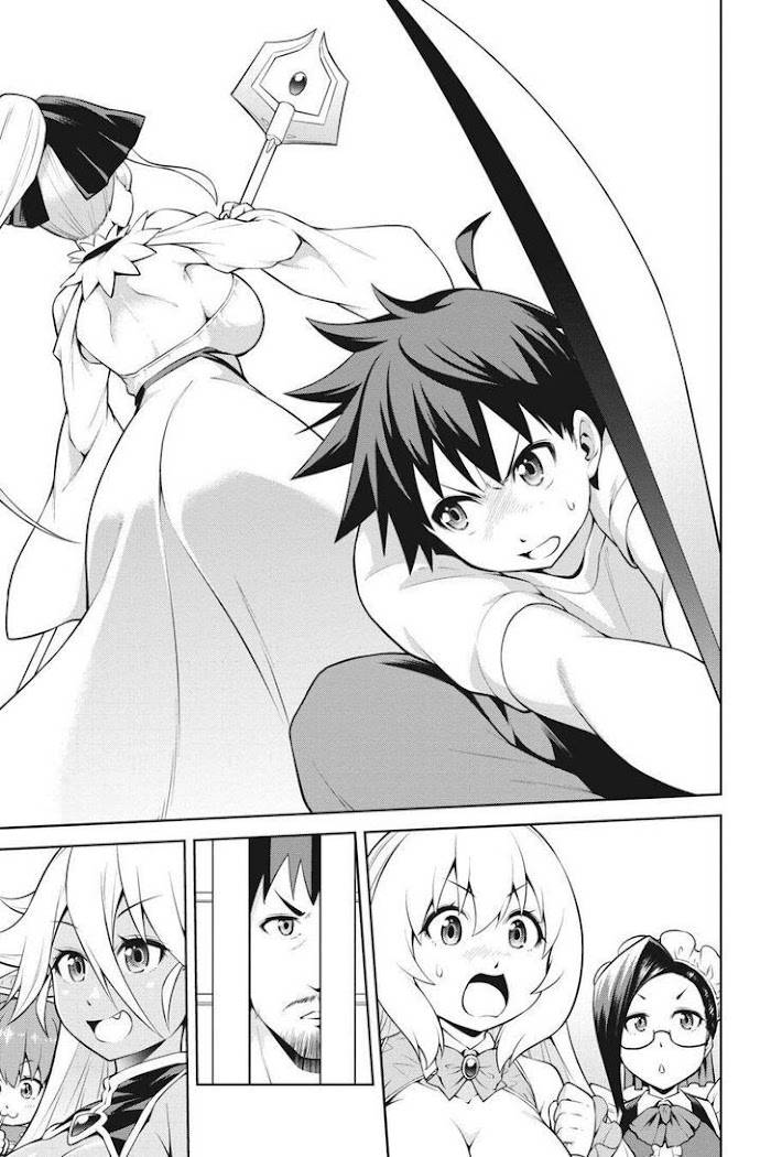 Page 13 of Chapter 7