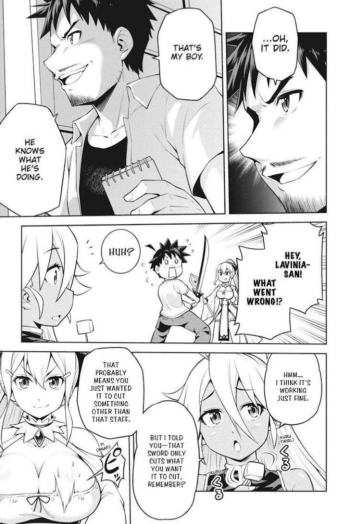 Page 15 of Chapter 7