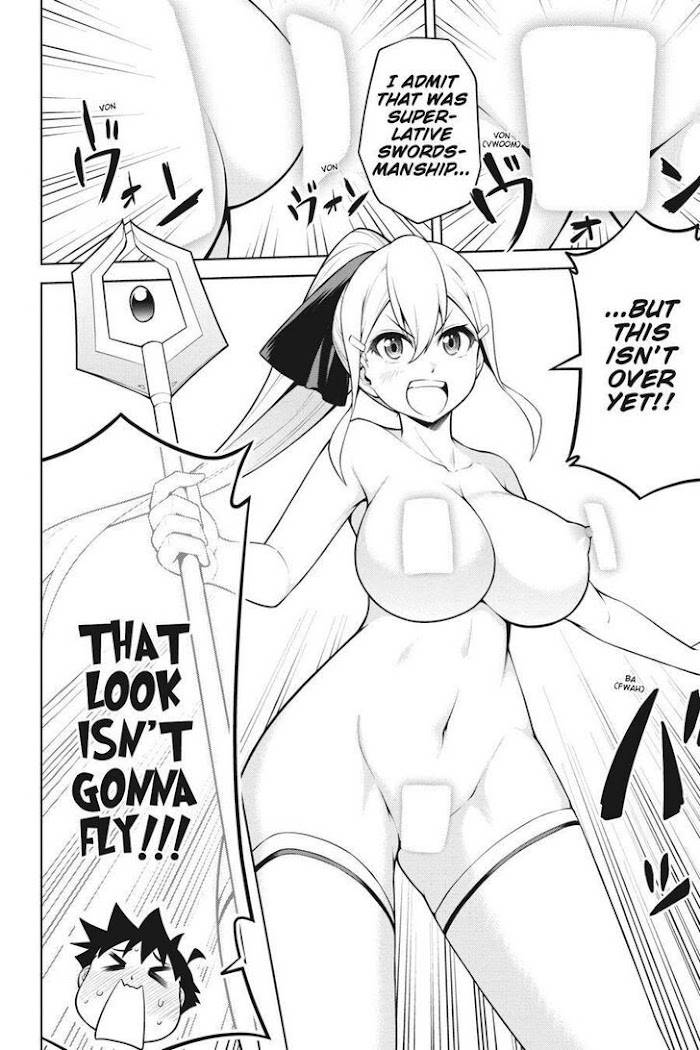 Page 18 of Chapter 7